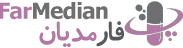 فارمدیان - pharmedian