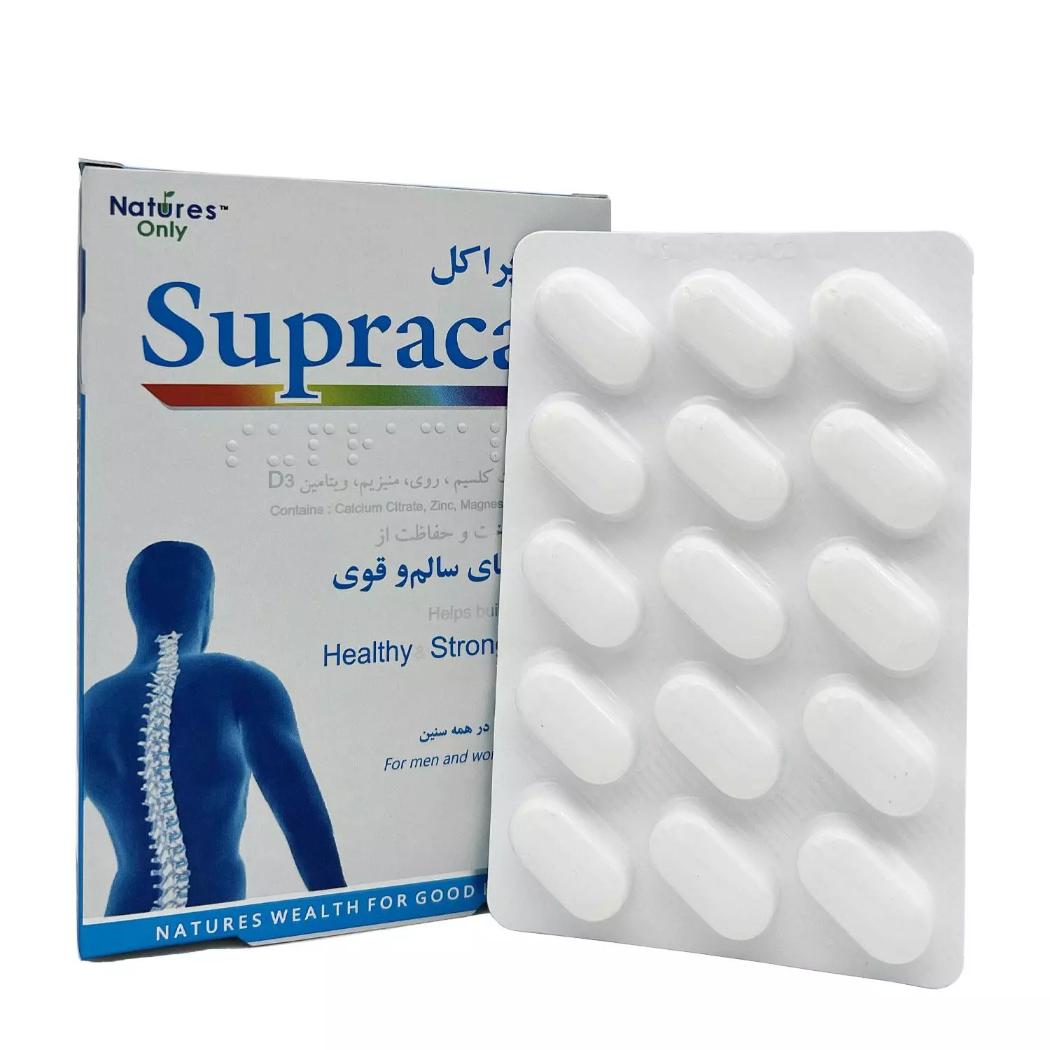 5007a9c7-f827-401a-9128-14aa85f57411