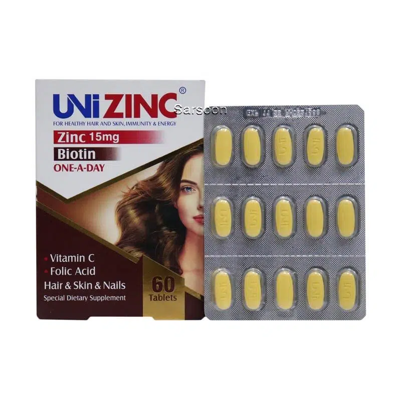 ABYAN49-e1675014660564