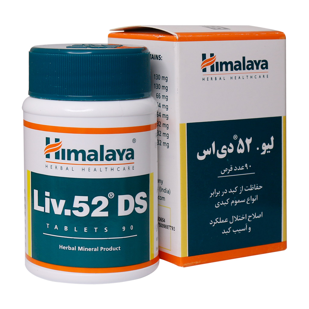 Himalaya-Liv._52-DS-90-tab