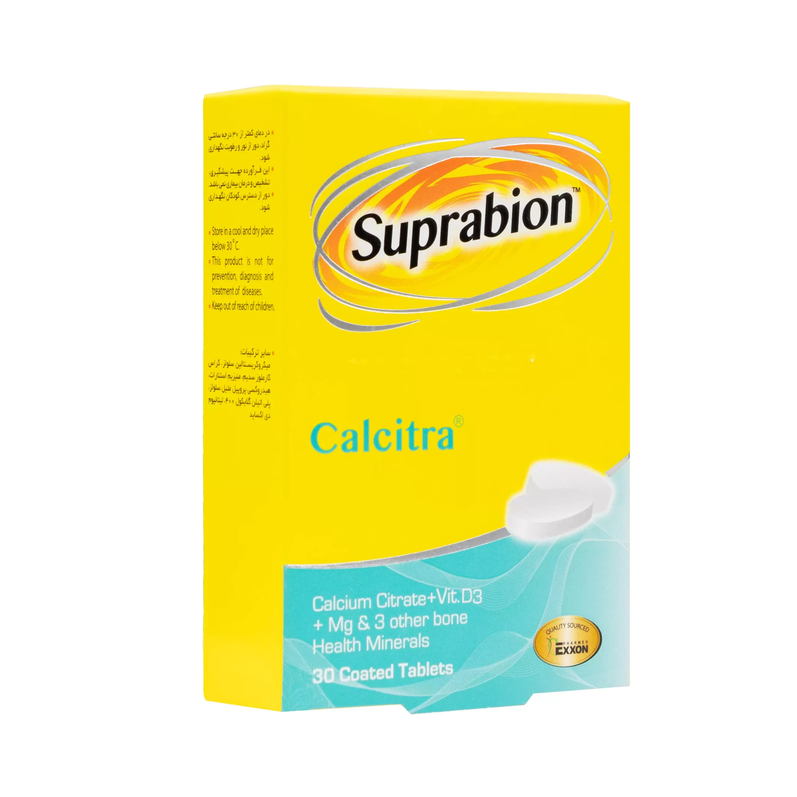 قرص کلسیم سیترات کلسیترا سوپرابیون