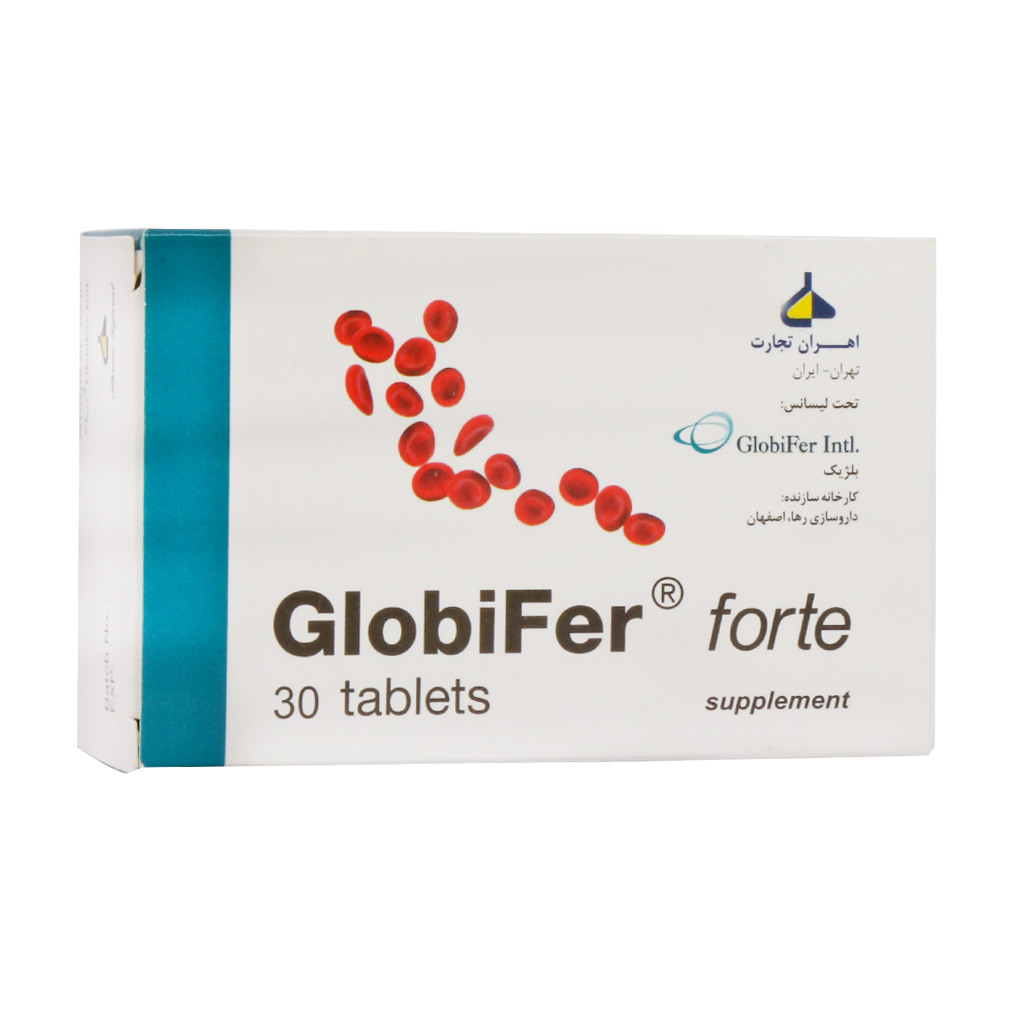 Ahran-Tejarat-Globifer-Fort-30-Tablets