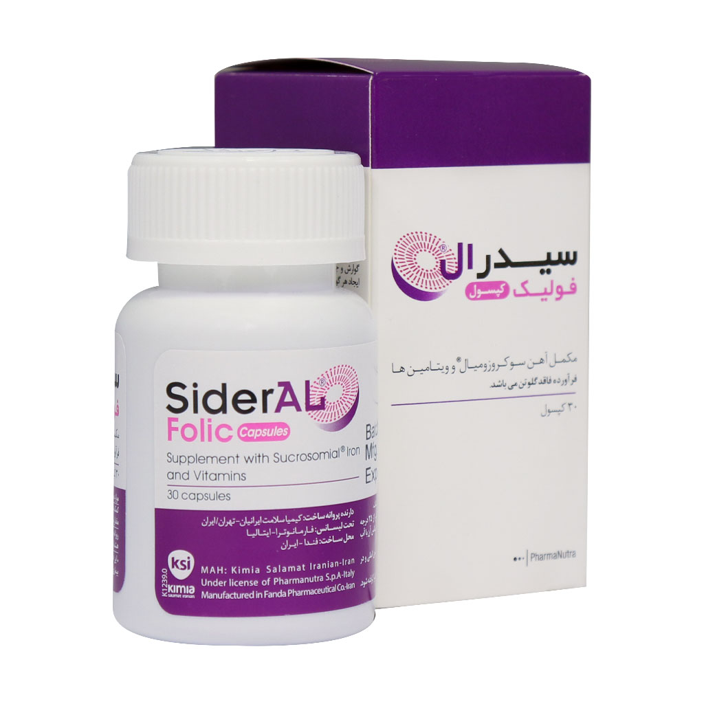 PharmaNutra-Sideral-Folic